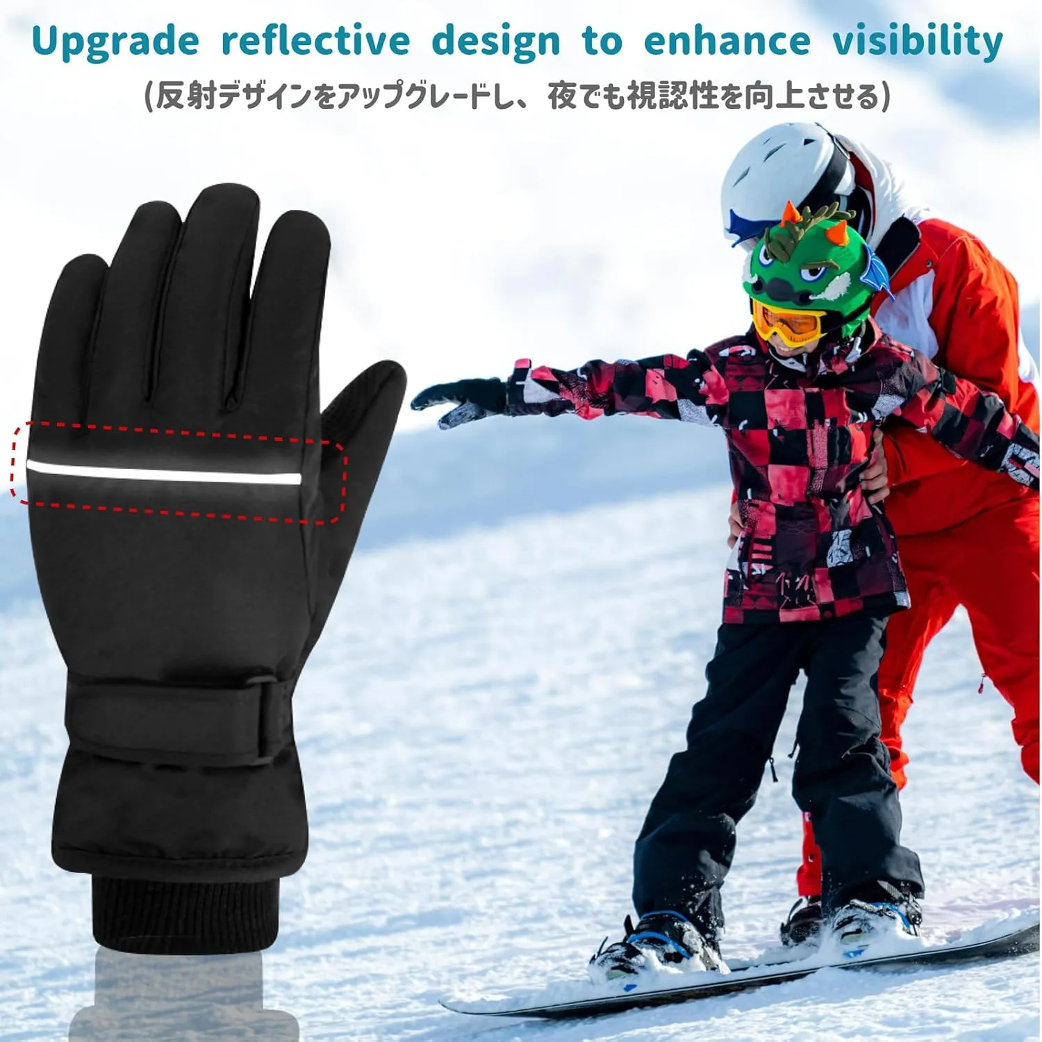 Azarxis Kids Snow Ski Gloves, Children Winter Waterproof Windproof Warm Touchscreen Snowboard Gloves for Boys & Girls
