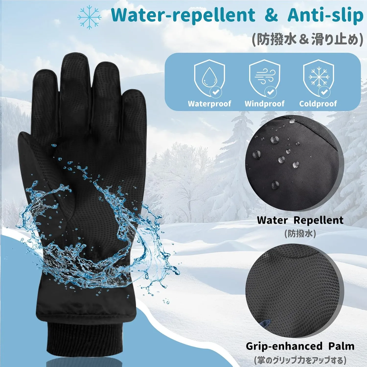 Azarxis Kids Snow Ski Gloves, Children Winter Waterproof Windproof Warm Touchscreen Snowboard Gloves for Boys & Girls