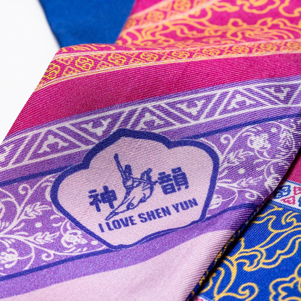 Tang Dynasty Grace Twilly - Purple